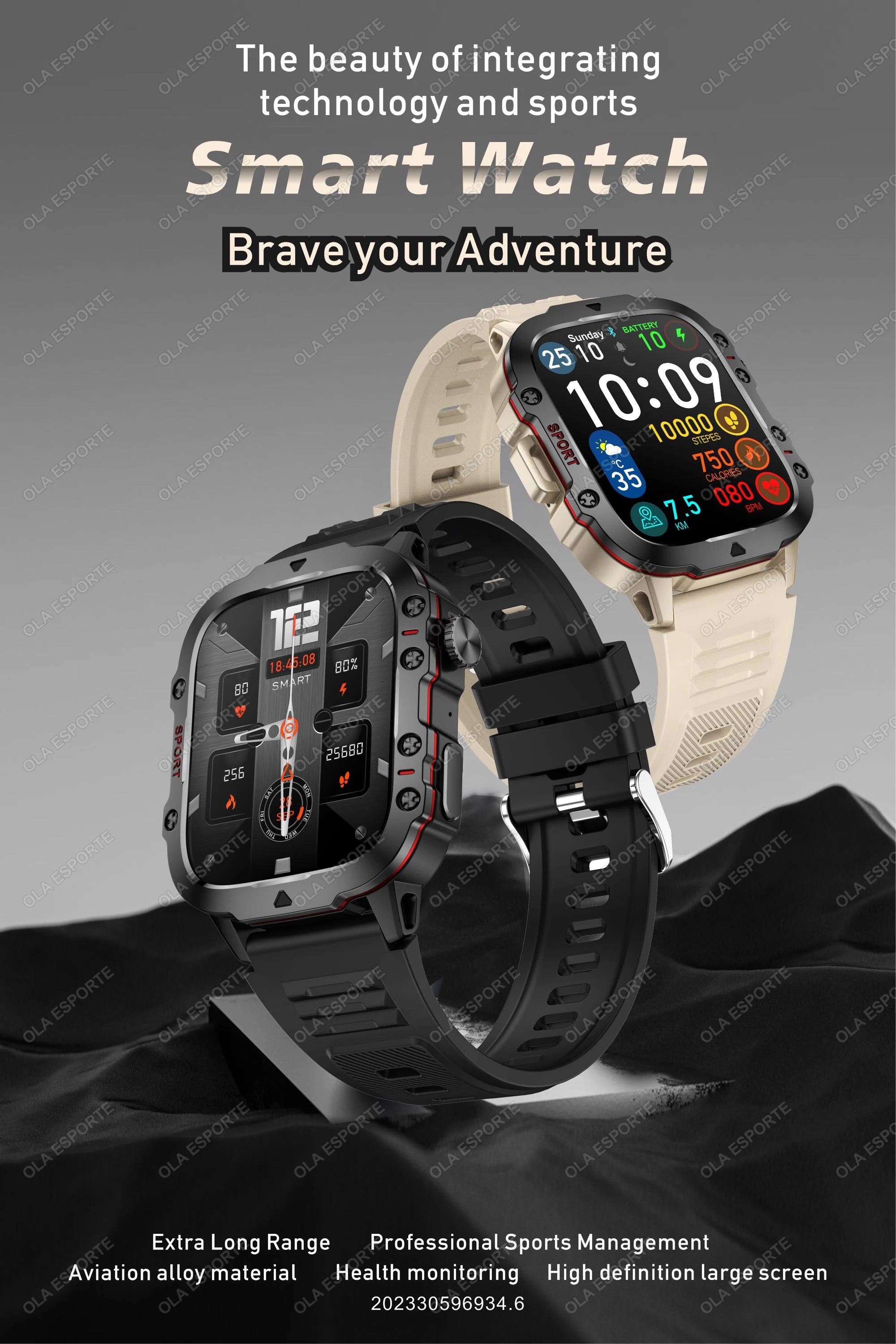 Xiaomi Military Smartwatch 2025