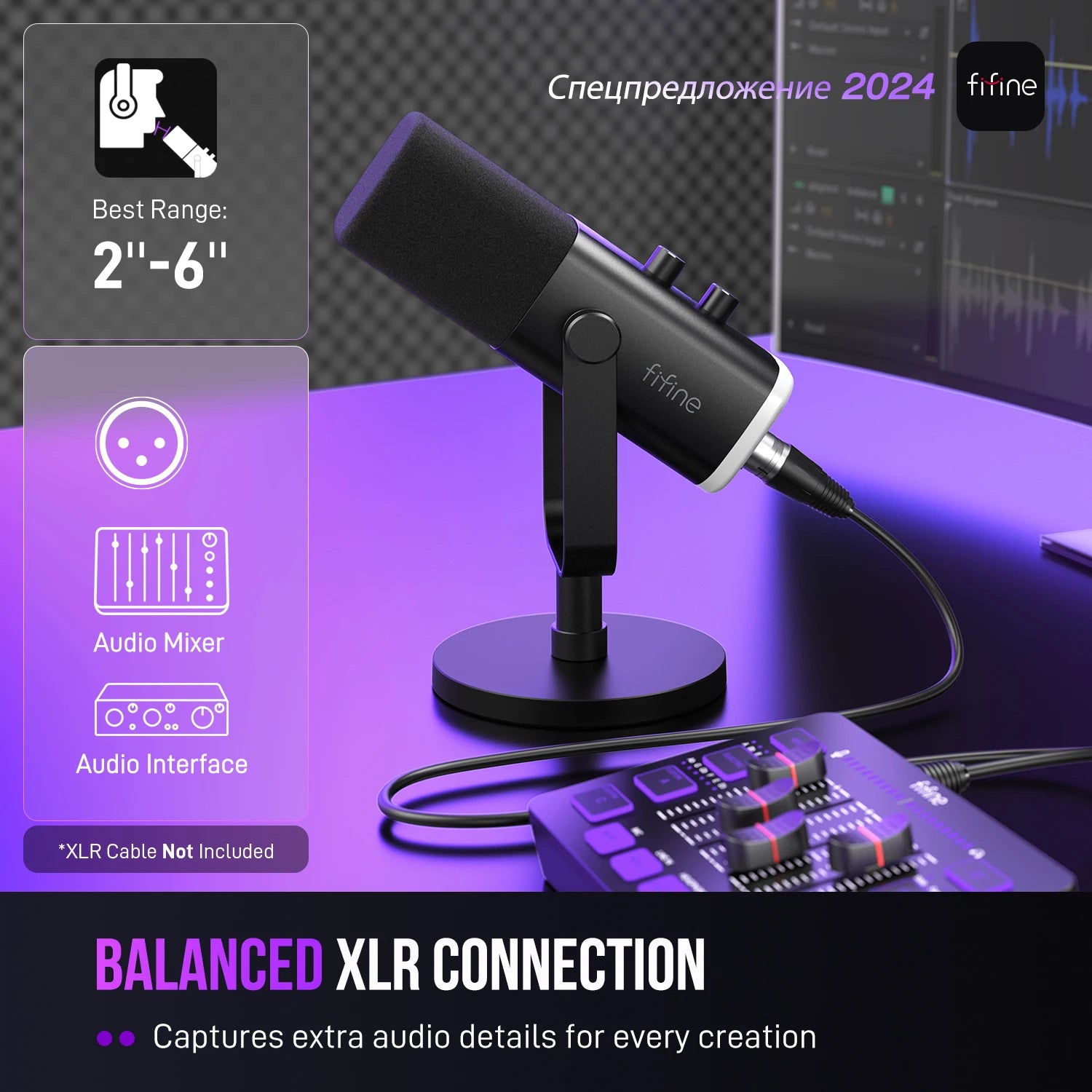 FIFINE AmpliGame-AM8 USB/XLR Dynamic Microphone with RGB