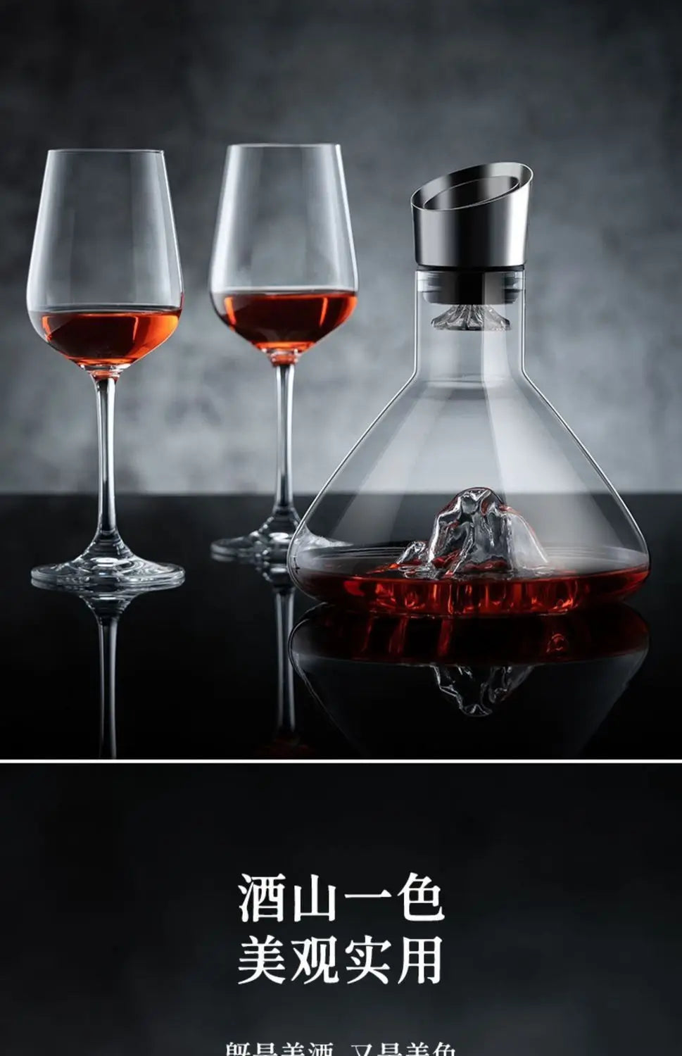 Iceberg Glass Decanter 1500ml – Lead-Free Crystal for Whiskey and Wine
